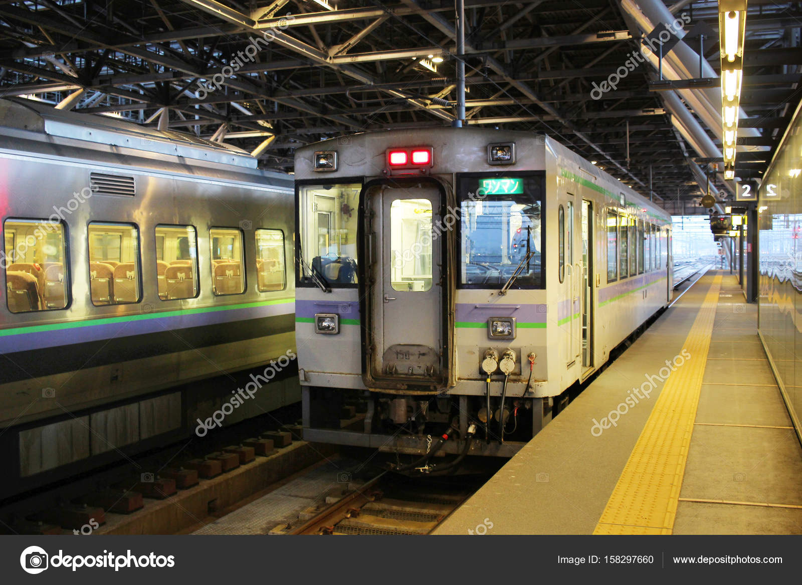 https depositphotos com 158297660 stock photo the asahikawa station hokkaido japan html
