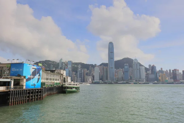 Υπηρεσία εκμεταλλεύσεως πορθμείων, τουριστικό αξιοθέατο στο Χονγκ Κονγκ — Φωτογραφία Αρχείου