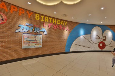  İç görünüm yeni Chitose Airport, Japonya