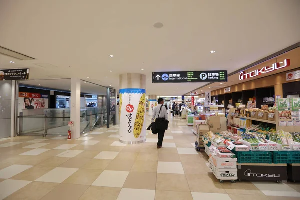 Toko makanan dan sayuran di Bandara Chitose Baru — Stok Foto