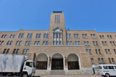 landsvape Japonya Hokkaido Üniversitesi