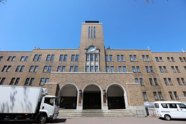 landsvape Japonya Hokkaido Üniversitesi