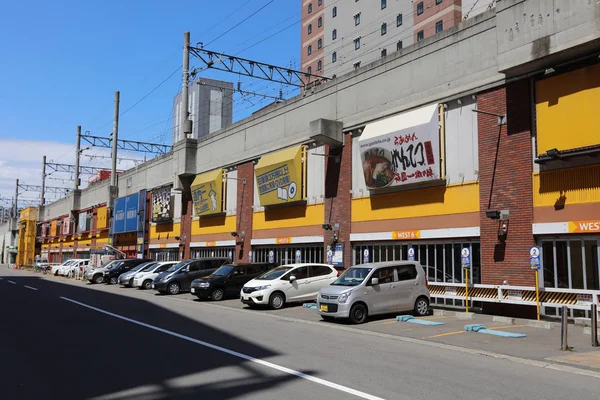 Utcára néző épületek, ezen a környéken: city Sapporo, Japán — Stock Fotó