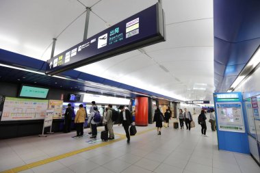 Hızlı Jr tren yeni Chitose istasyonu