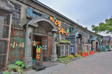 Ambar Otaru Hokkaido, Japonya.