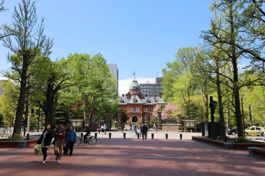 Eski Hokkaido hükümet ofis gün zaman