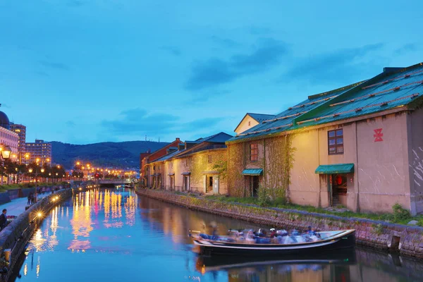 Otaru, Japonya tarihi kanal ve depo bölgesi