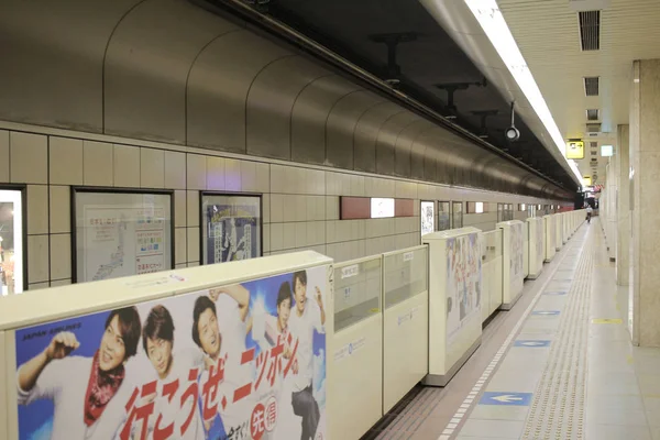 Das bild der untergrundbahn in japan — Stockfoto