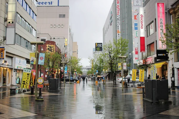 Asahikawa, Japonya şehir yağmur gün 2017