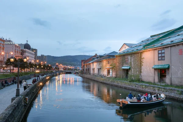 Otaru, Hokkaido, Japonya tarihi Ambarlar