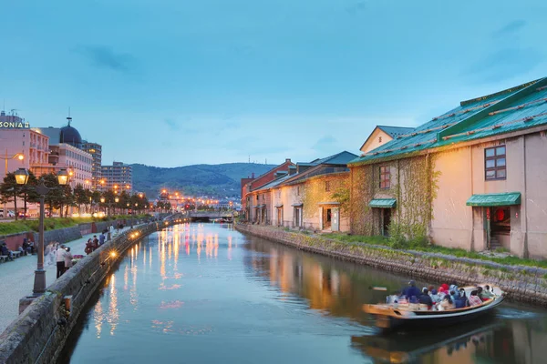 Otaru, Japonya tarihi kanal ve depo bölgesi