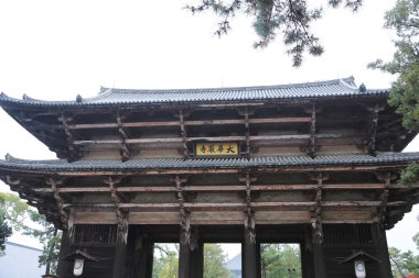  Chu-mon Kapısı Todaiji kompleks 