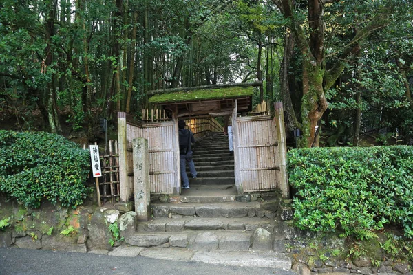 Porta principal de Shisen-do, kyoto — Fotografia de Stock