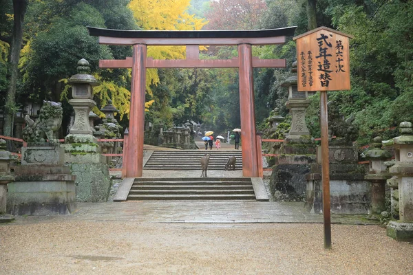 Kasuga Taisha en Nara —  Fotos de Stock