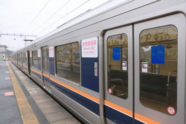 Jr batı demiryolu hattı