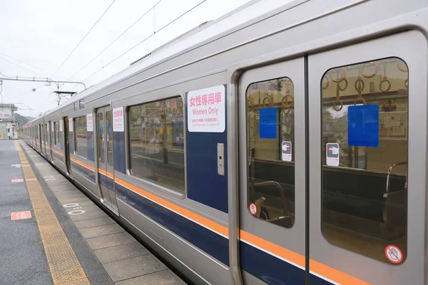 Jr batı demiryolu hattı