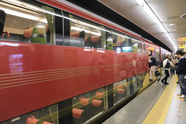 Keihan stambanan på japan — Stockfoto