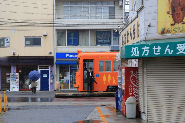 Osaka Hankai tramvay sevgiyle çene bilinir 