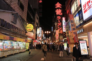 Halklar Nanba, osaka