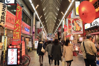 Halklar Nanba, osaka