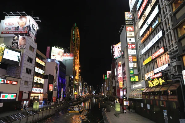 Sightsee in busy Dotonbori entertainment district Osaka — Stock Photo, Image