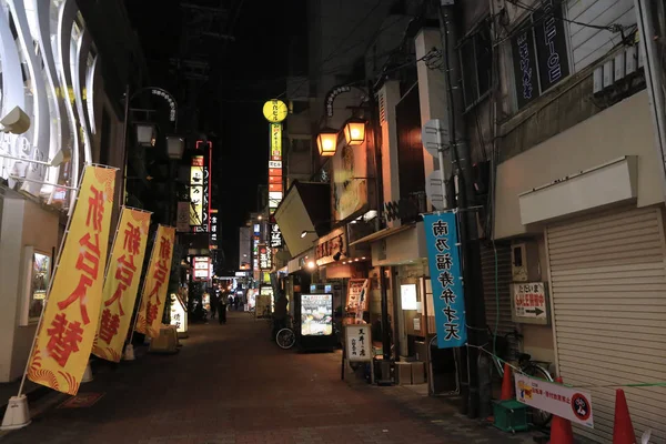 Peoples in Nanba, osaka — Stock Photo, Image