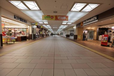 Susukino Odori metro alışveriş merkezi için.