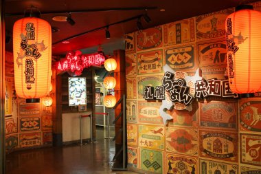 Japonya Sapporo Ramen Cumhuriyeti