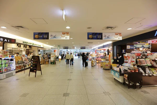 A belső udvarra New Chitose Airport, Hokkaido — Stock Fotó