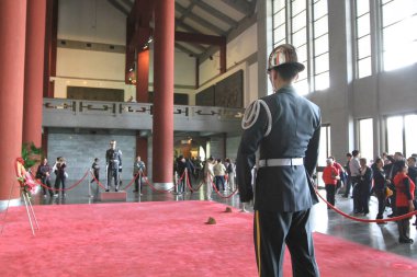 Silahlı Kuvvetler görevlisi onur