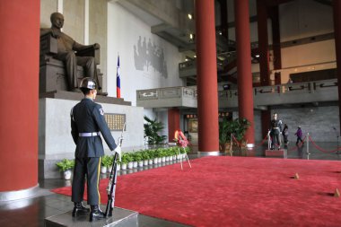 Silahlı Kuvvetler görevlisi onur