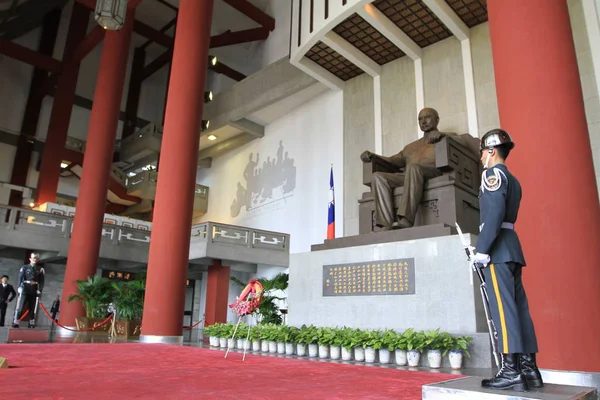 Silahlı Kuvvetler görevlisi onur