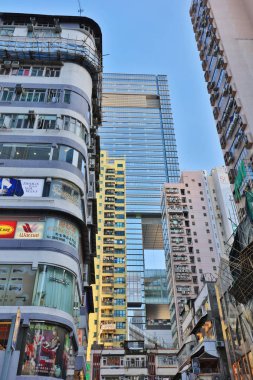 Causeway Bay, Hong Kong'da gündüz