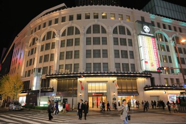 Arcade Nanba alışveriş dükkanında tanımlanamayan kişi.