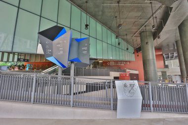 2017 Wan Chai, gençlik Meydanı