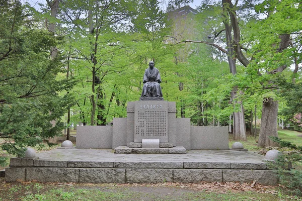 中島公園の像公園札幌市, 日本 — ストック写真