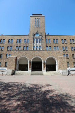 Hokkaido Üniversitesi Sapporo kapsamlı