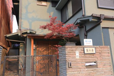 Kyoto sokakta bahar zamanı