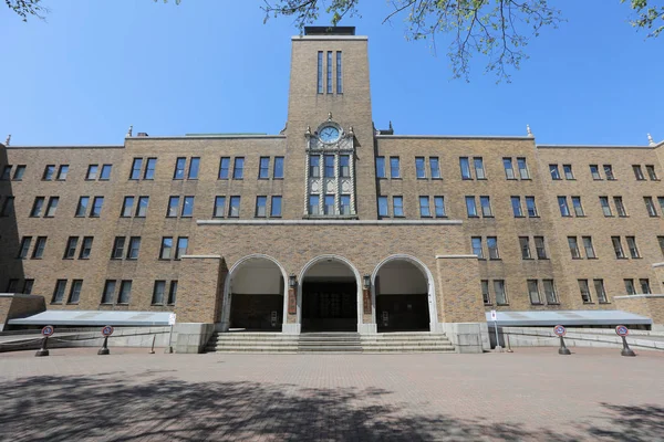 De uitgebreide van Hokkaido Universiteit Sapporo — Stockfoto