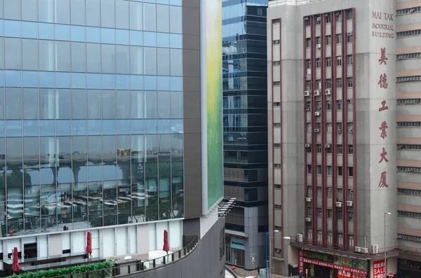 Residentiële en commerciële gebouwen in Kwun tong — Stockfoto