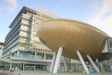 Hong Kong'da bir bilim Parkı bilim Parkı olduğunu