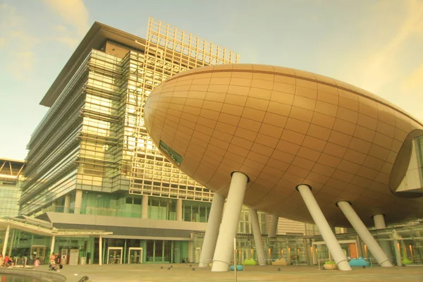 Parques de Ciência e Tecnologia de Hong Kong — Fotografia de Stock