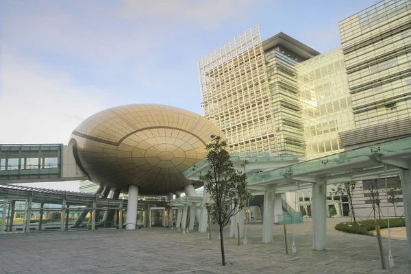 Parque de Ciência e Tecnologia de Hong Kong — Fotografia de Stock