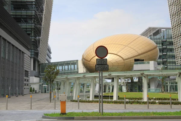 modern ofis gün zaman Hong Kong şehir Binası