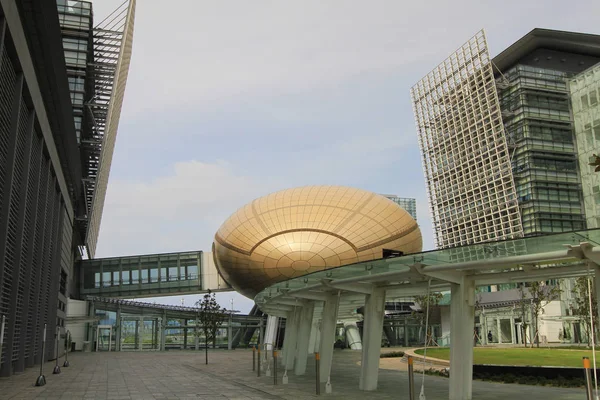 modern ofis gün zaman Hong Kong şehir Binası