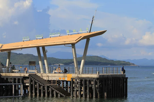 Den Wong Shek Pier Country Park 2010 — Stockfoto