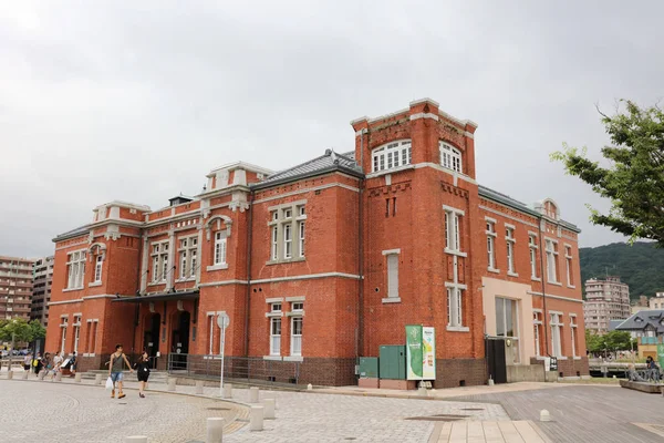 Kitakyushu, Japonya'nın eski Moji özel.