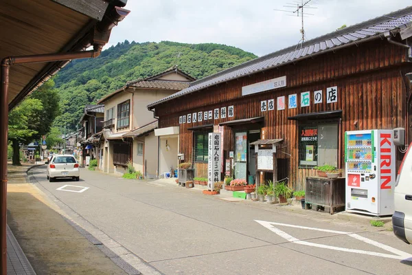 Město pohled na Yokoyama, Japonsko — Stock fotografie