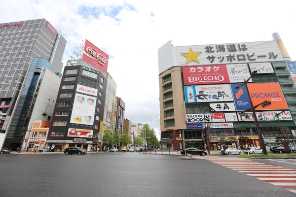 Sapporo Susukino alan geçiş, öğleden sonra