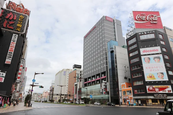 Sapporo Susukino alan geçiş, öğleden sonra